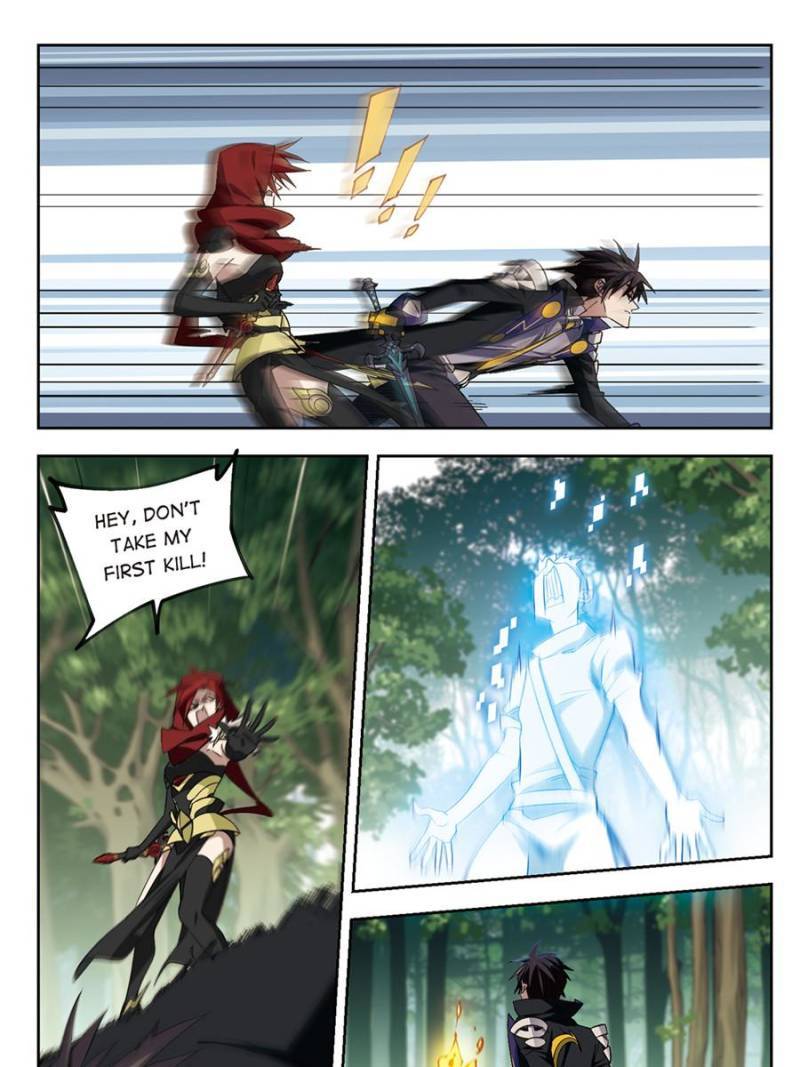 Page 19 of Chapter 228