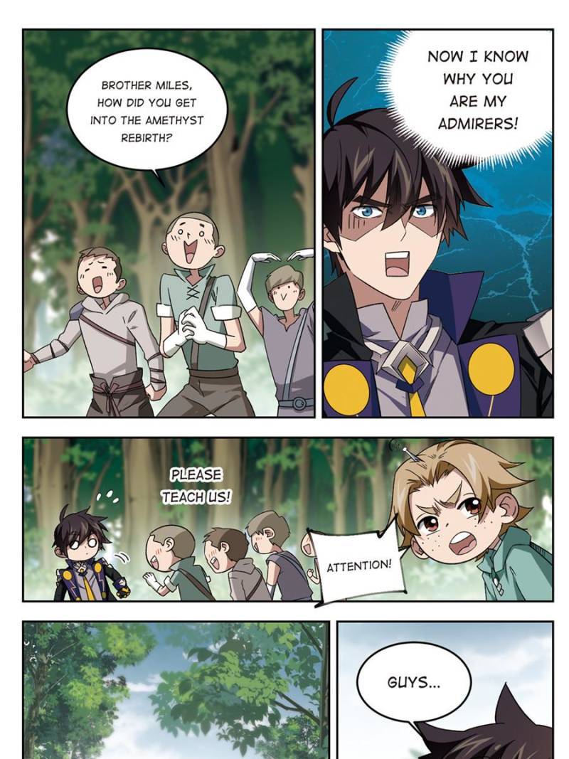 Page 5 of Chapter 229