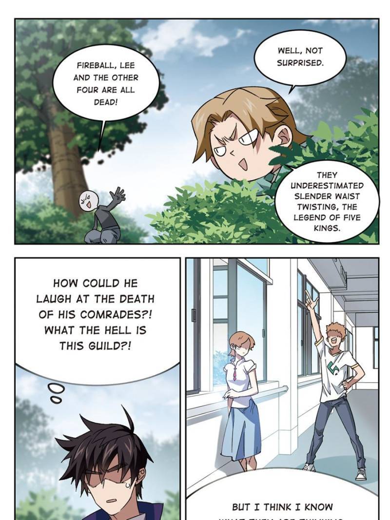 Page 13 of Chapter 229