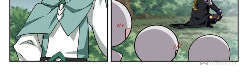 Page 16 of Chapter 229