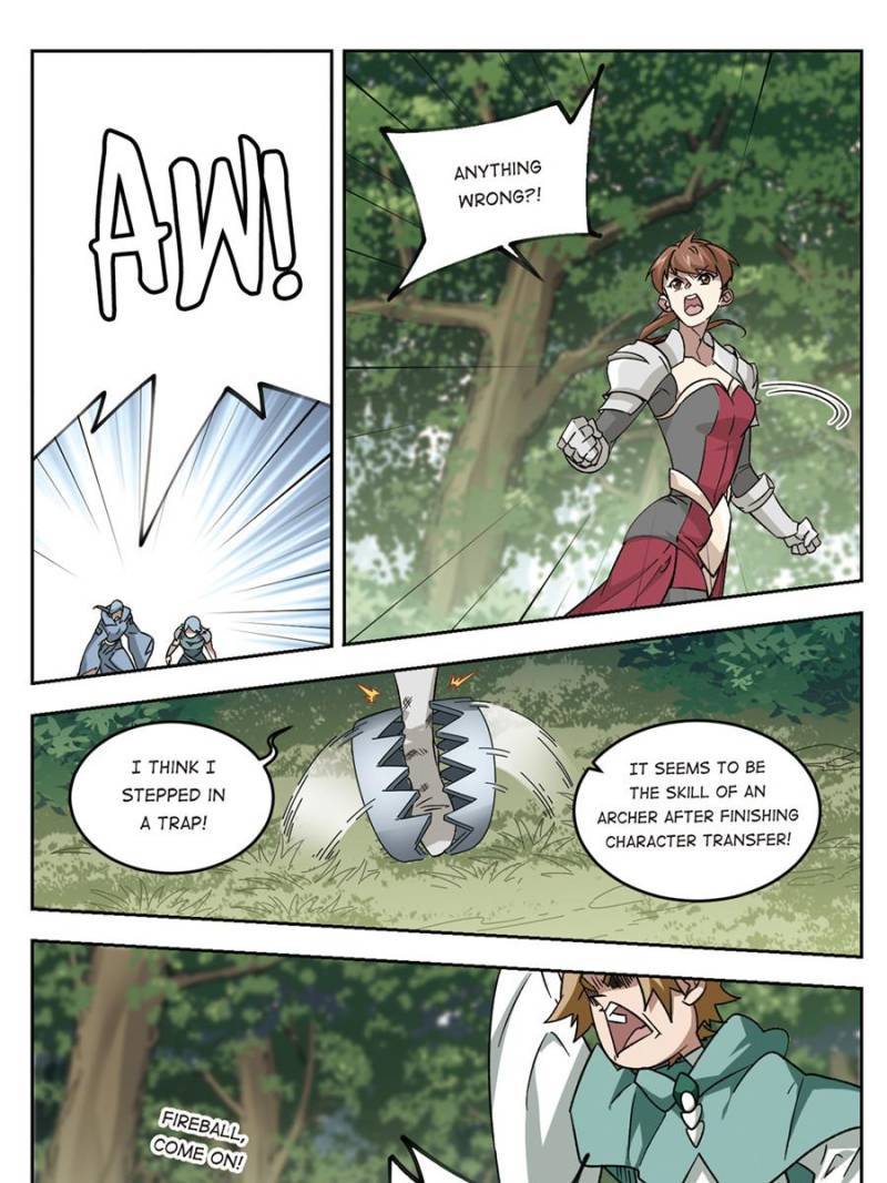 Page 19 of Chapter 229