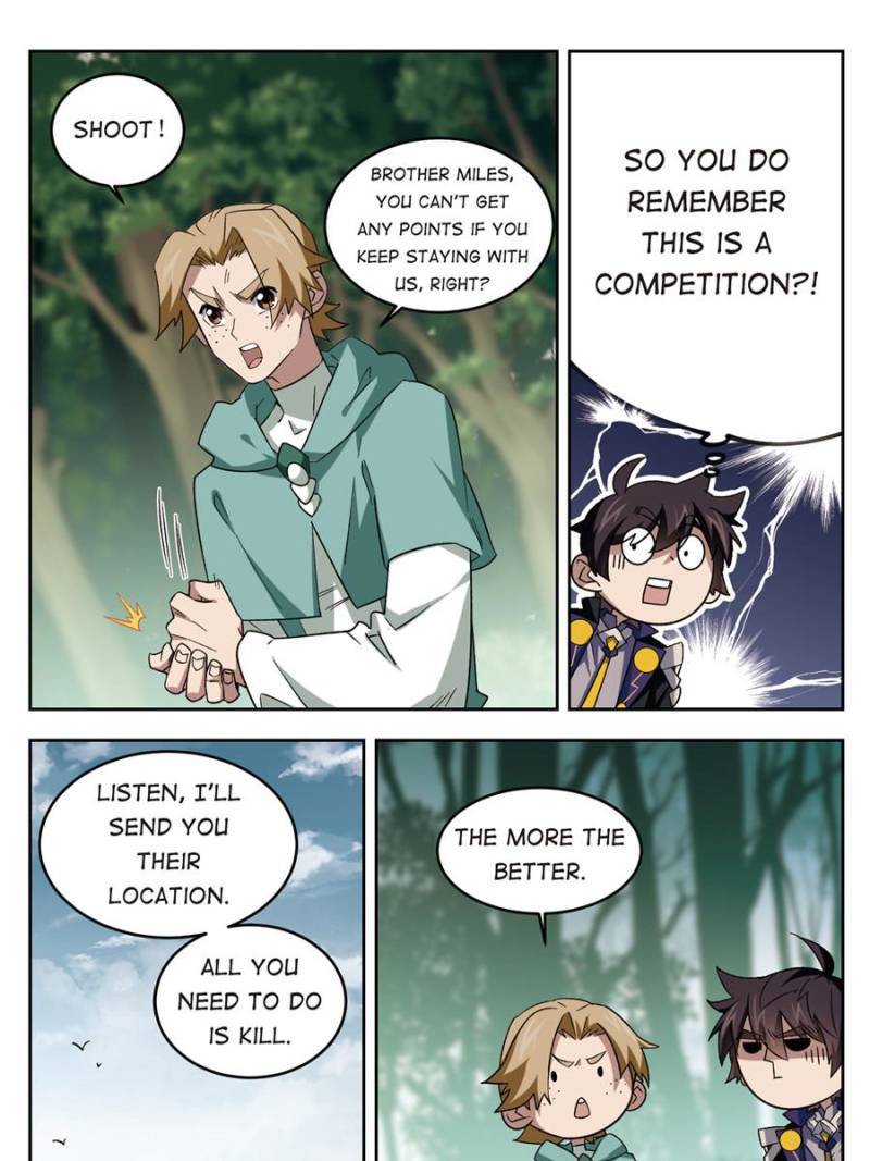 Page 1 of Chapter 230