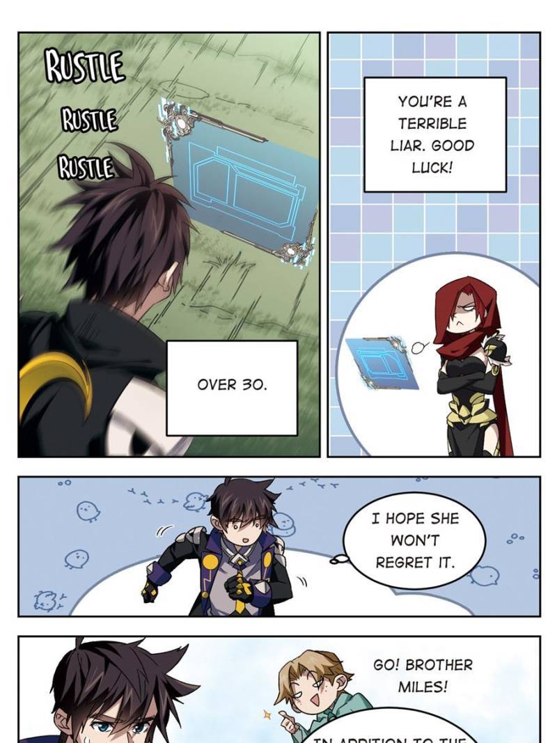 Page 5 of Chapter 230