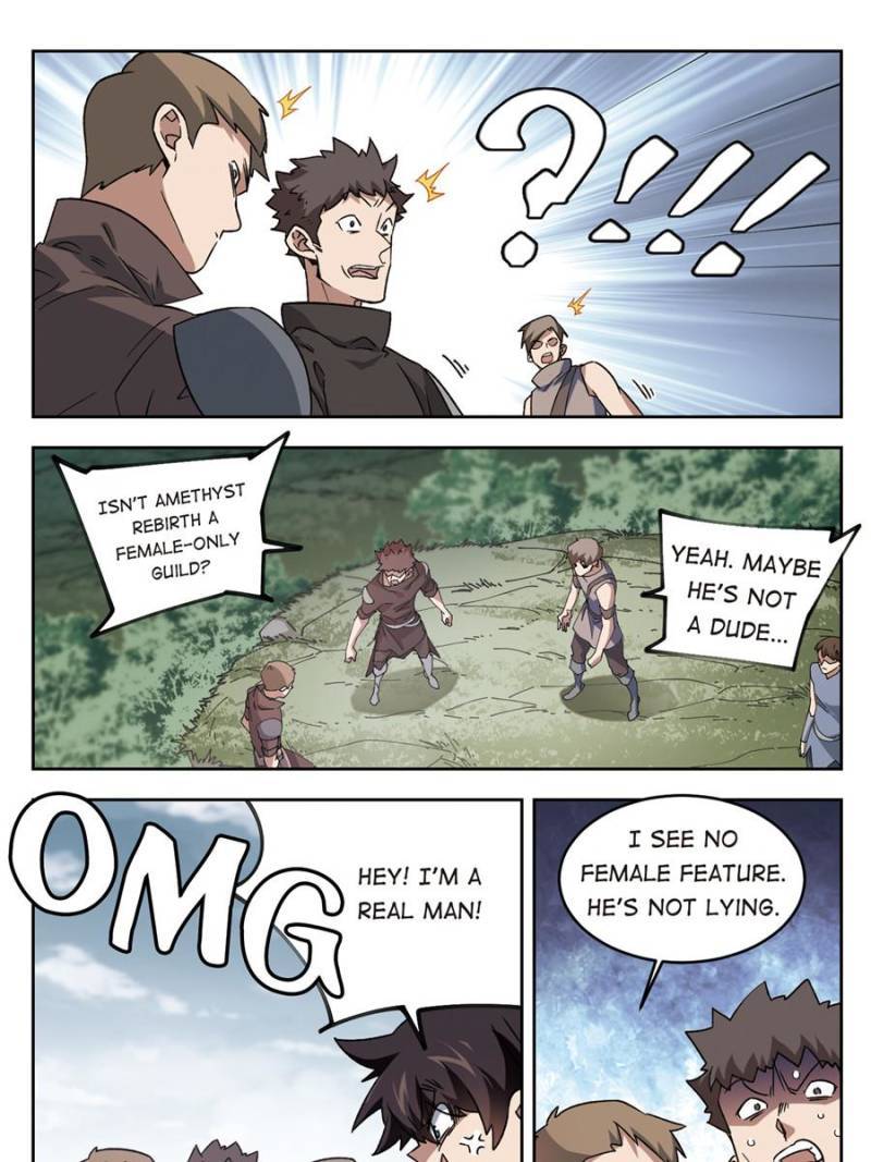 Page 15 of Chapter 230
