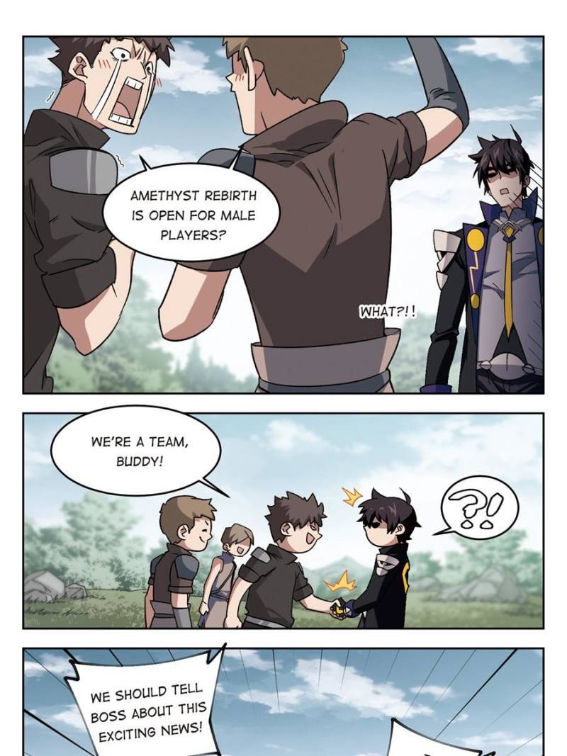 Page 17 of Chapter 230