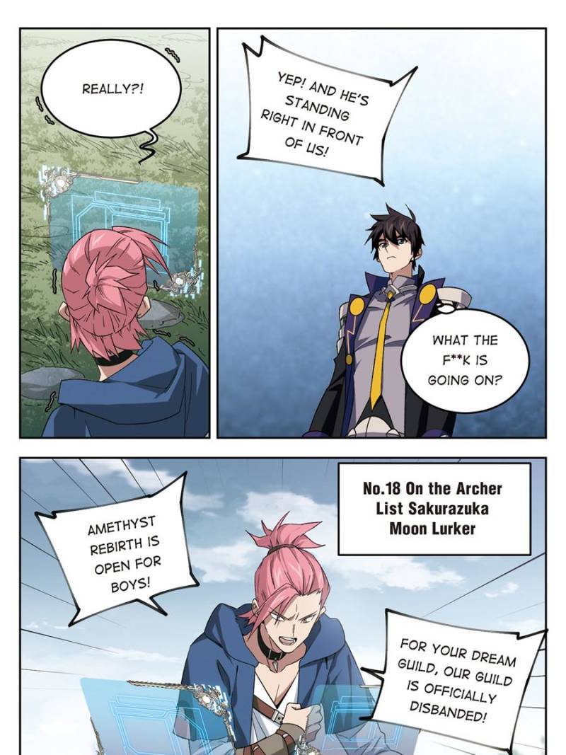 Page 19 of Chapter 230