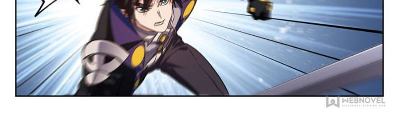 Page 4 of Chapter 231