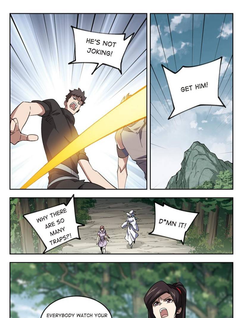Page 5 of Chapter 231