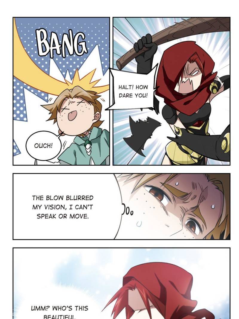 Page 13 of Chapter 231