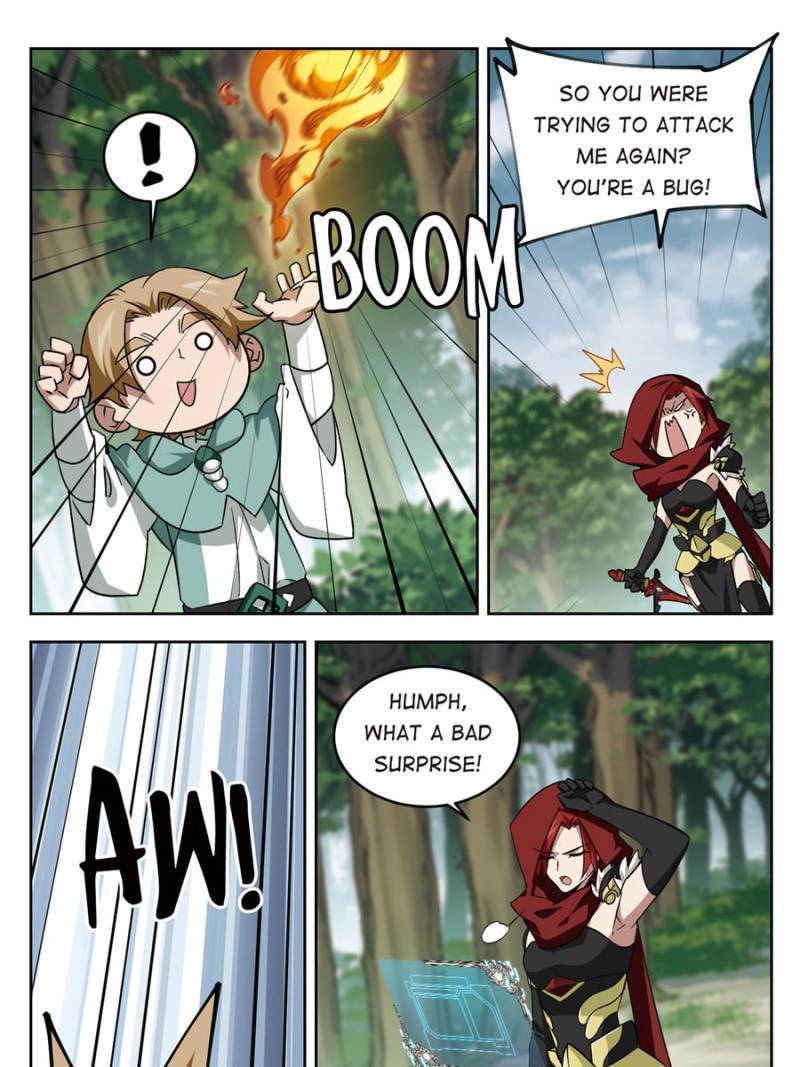 Page 21 of Chapter 231