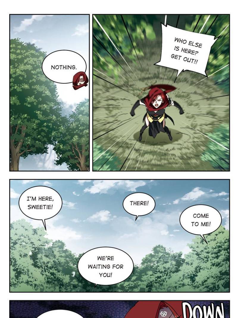 Page 1 of Chapter 232