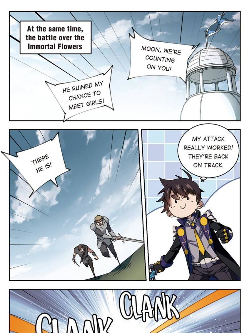 Page 3 of Chapter 232