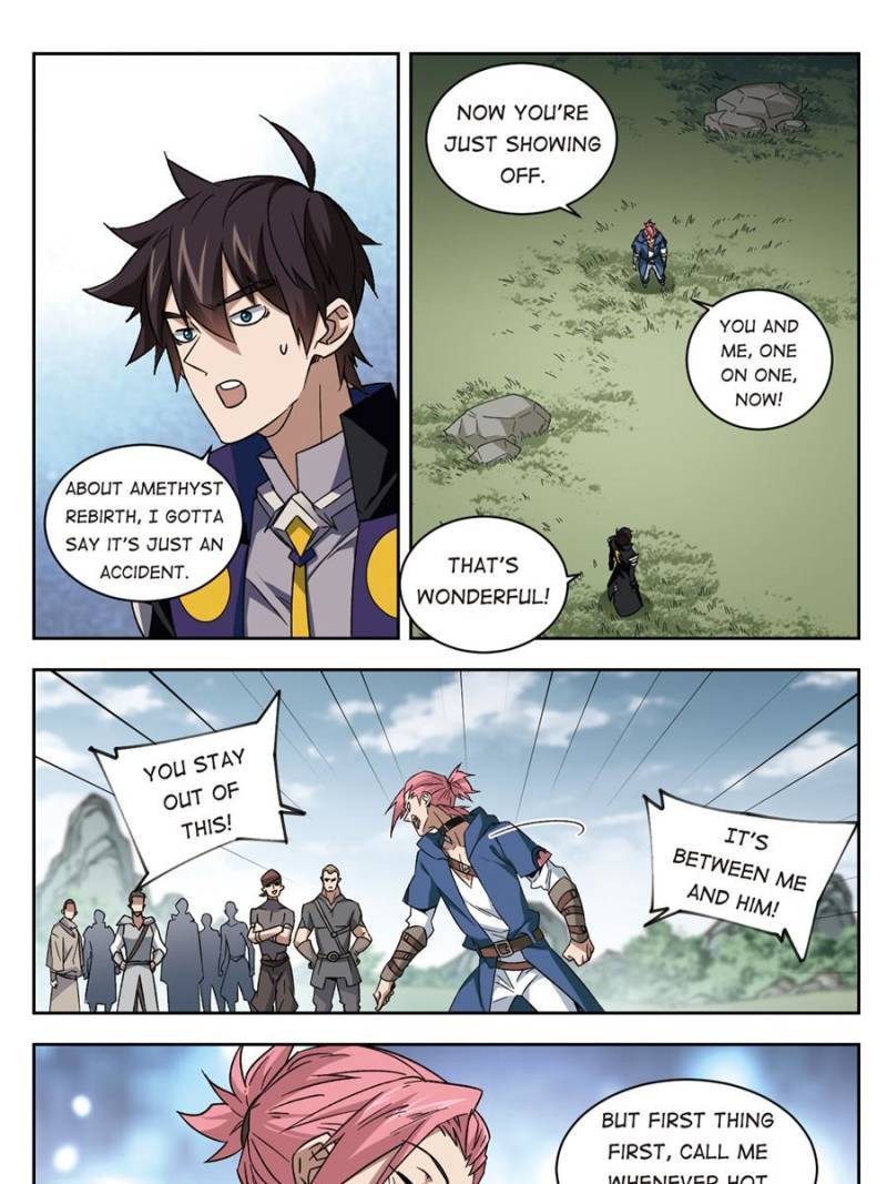 Page 7 of Chapter 232