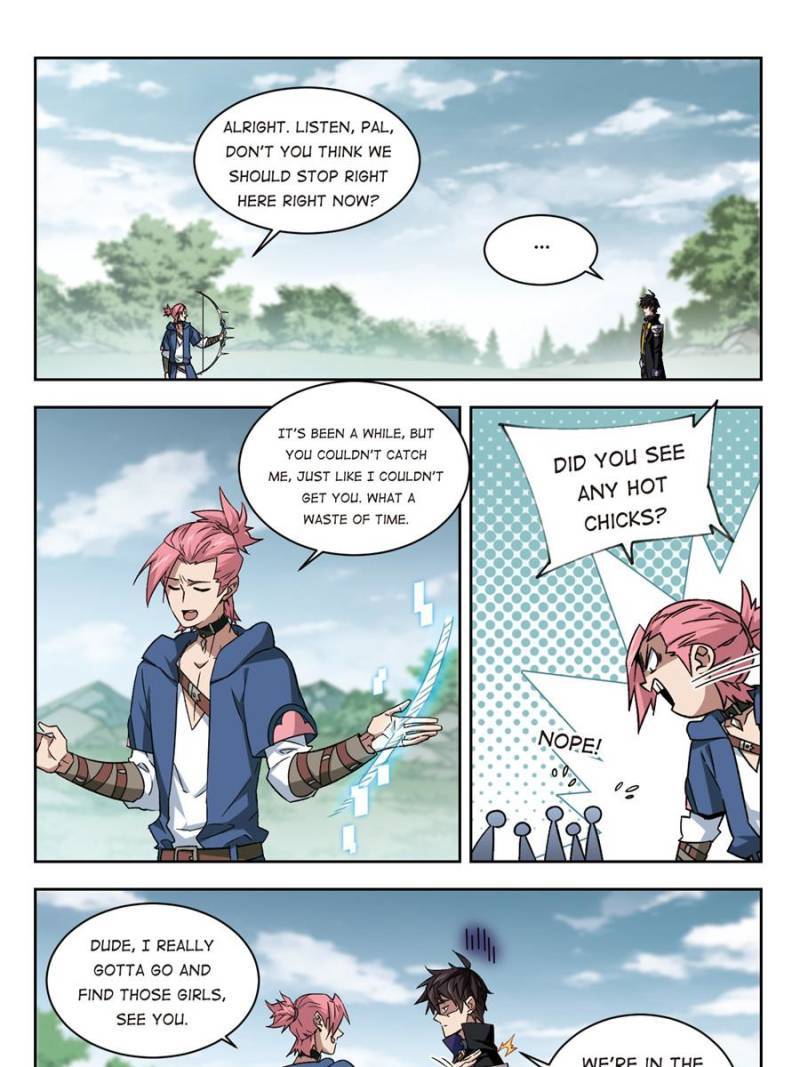 Page 19 of Chapter 232
