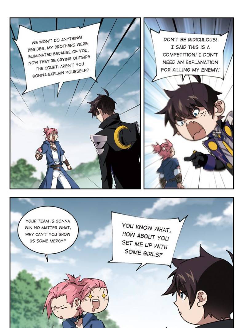 Page 21 of Chapter 232