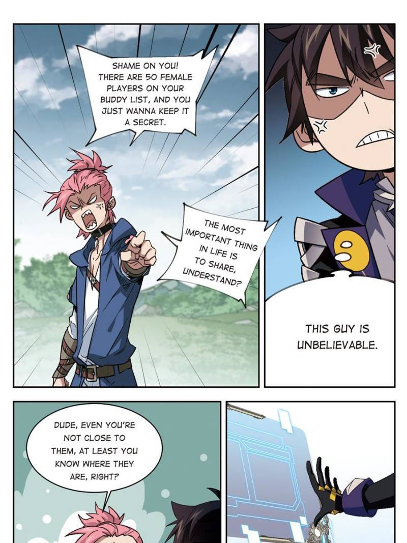 Page 23 of Chapter 232