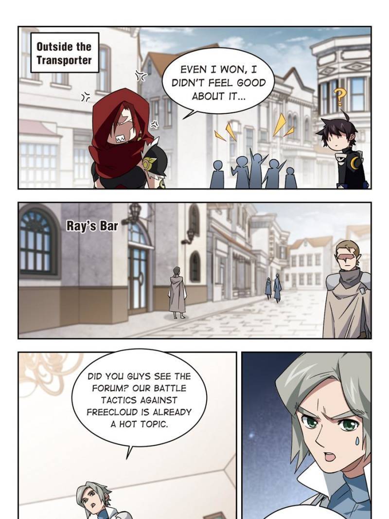 Page 11 of Chapter 233