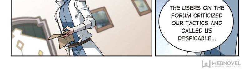 Page 12 of Chapter 233