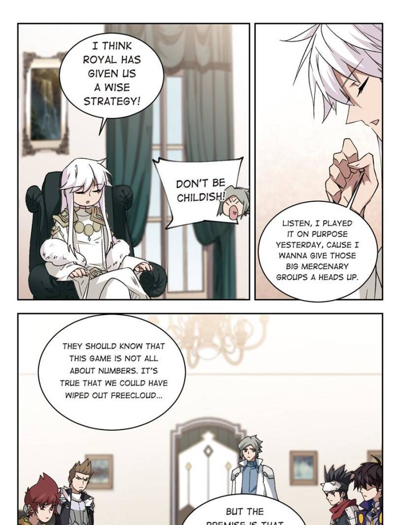 Page 15 of Chapter 233