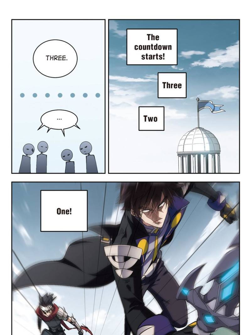 Page 23 of Chapter 233