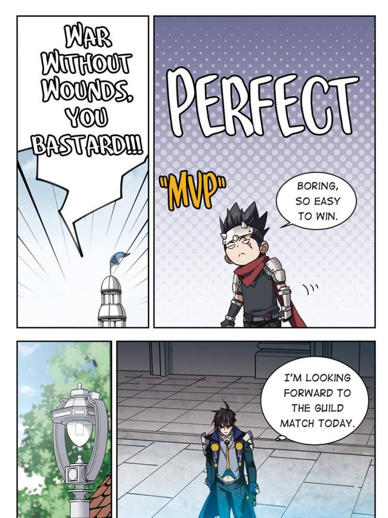 Page 3 of Chapter 234