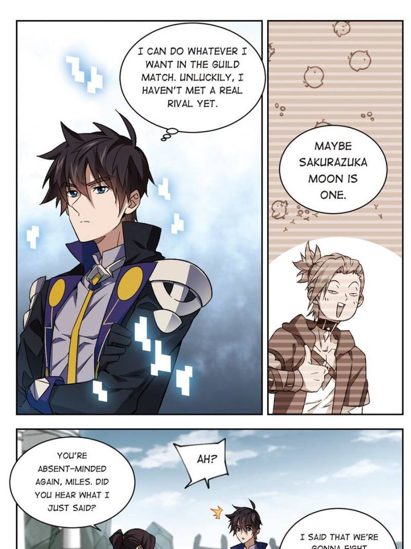 Page 5 of Chapter 234