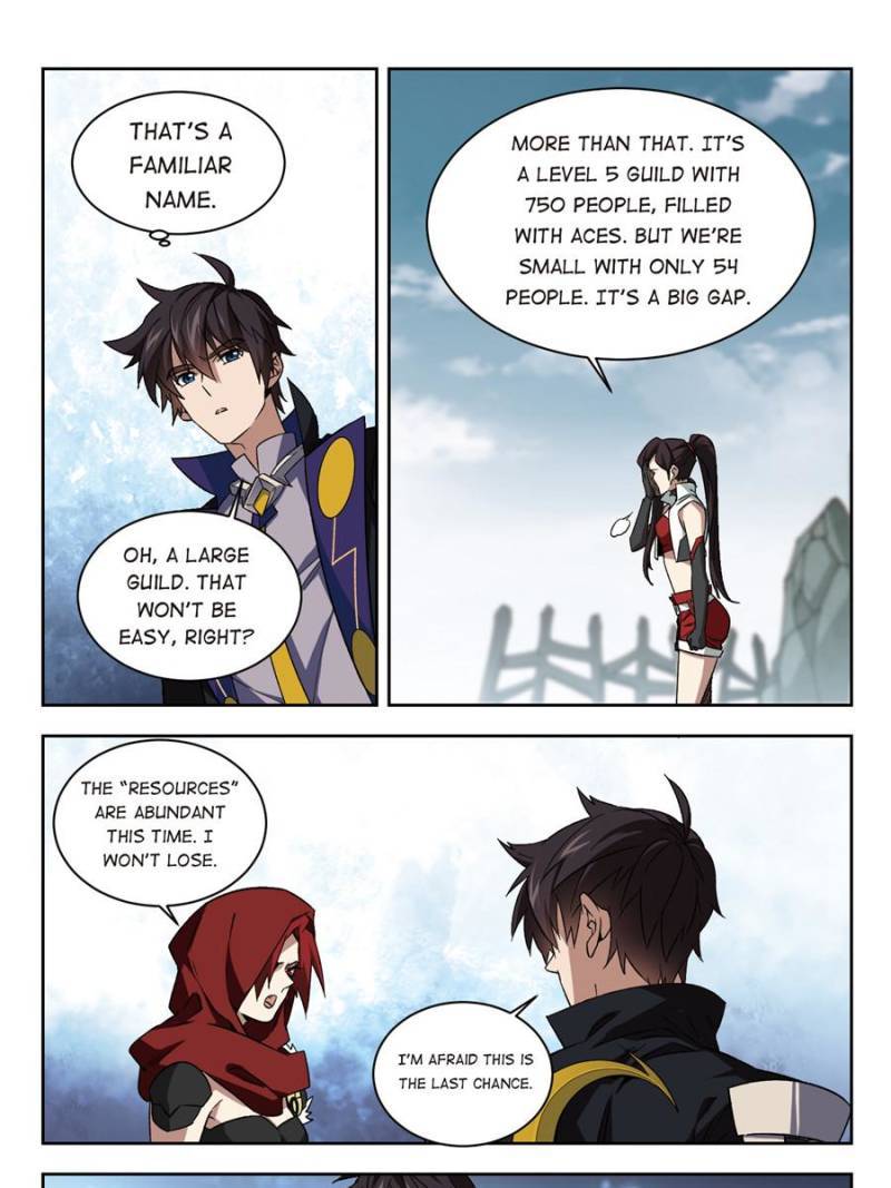 Page 7 of Chapter 234