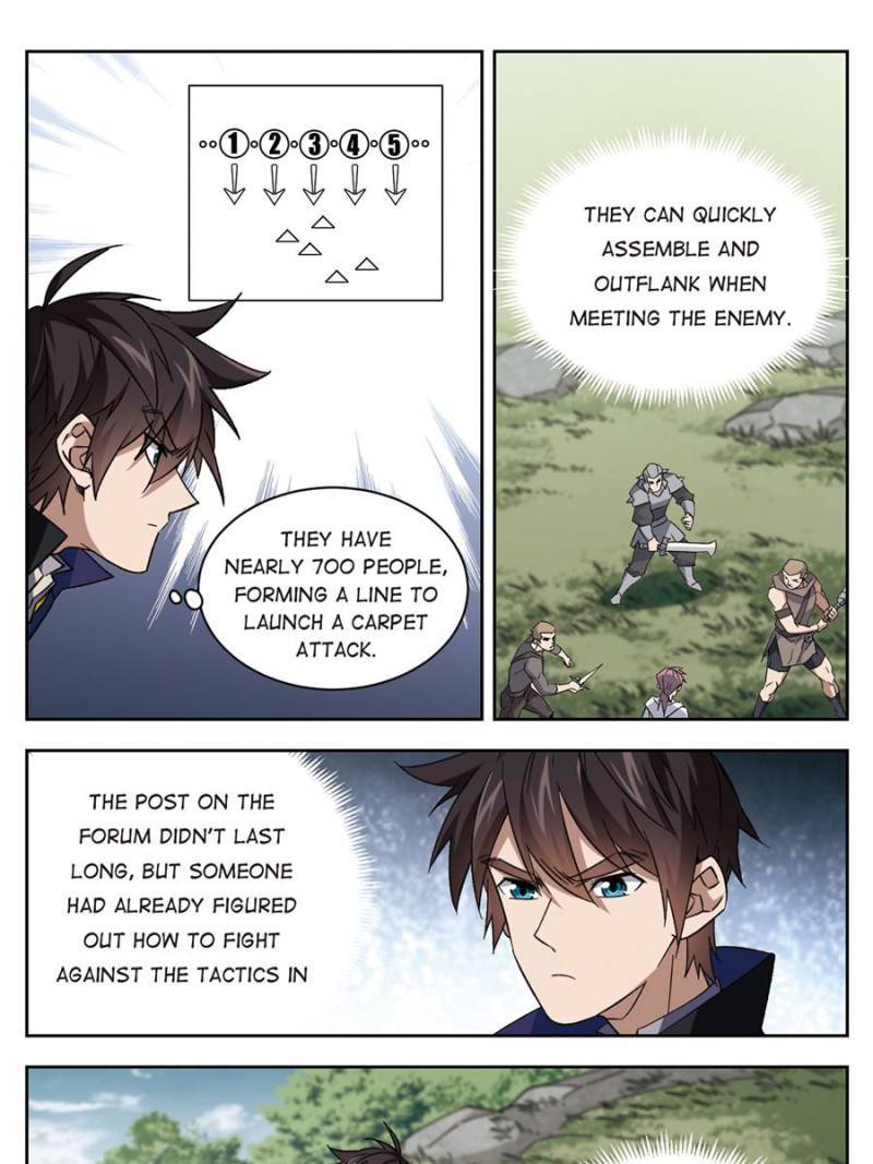 Page 17 of Chapter 234