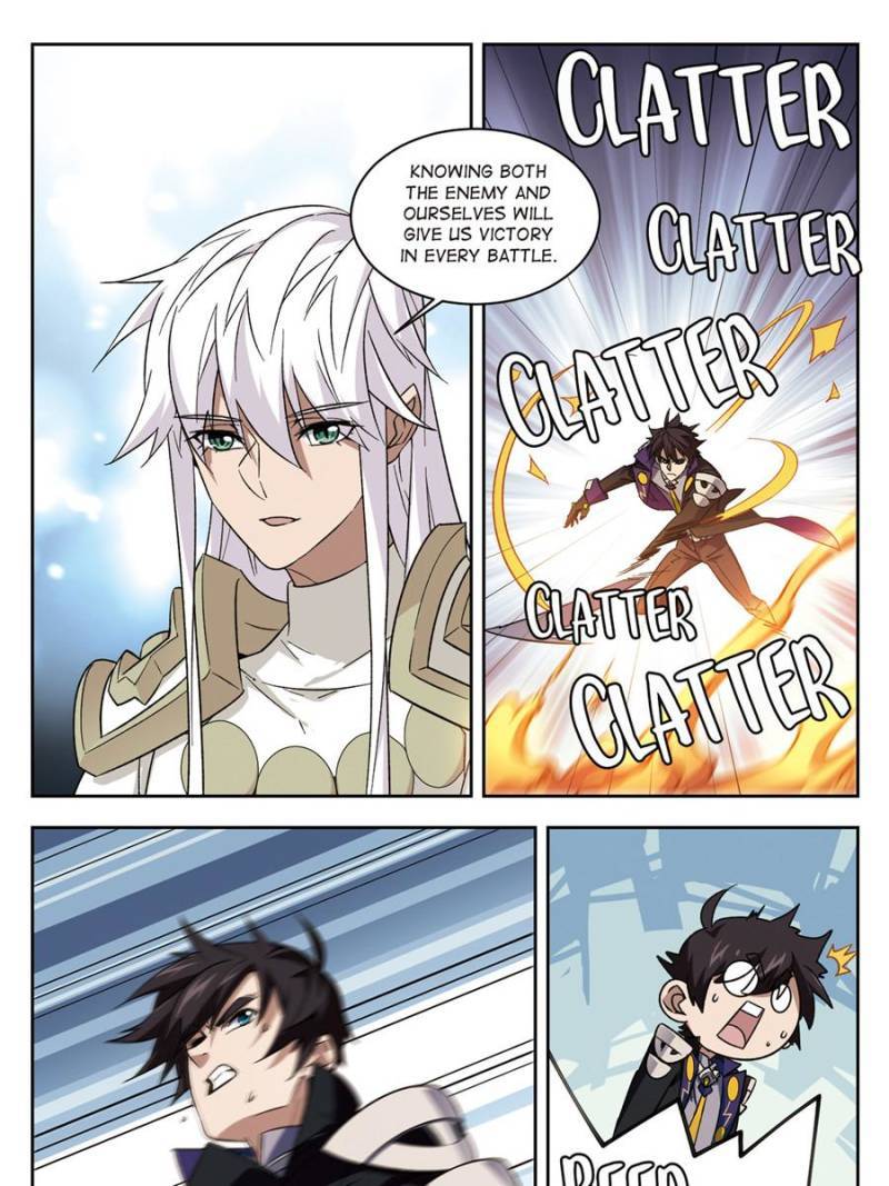 Page 3 of Chapter 235