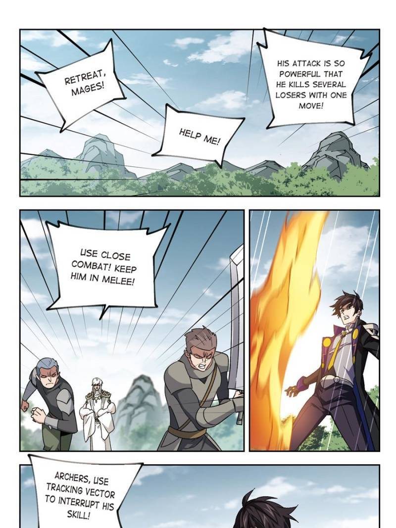 Page 21 of Chapter 235