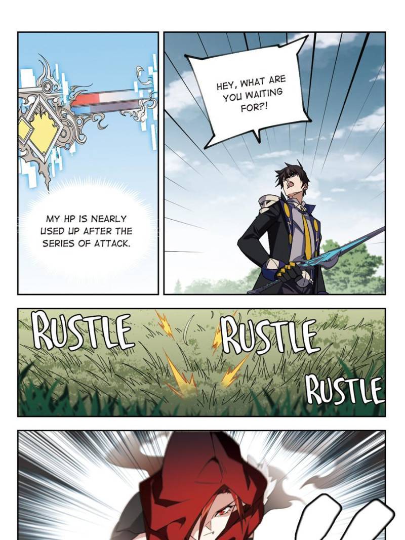 Page 23 of Chapter 235