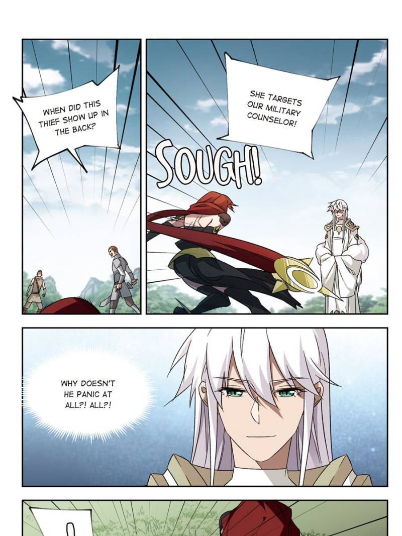 Page 1 of Chapter 236