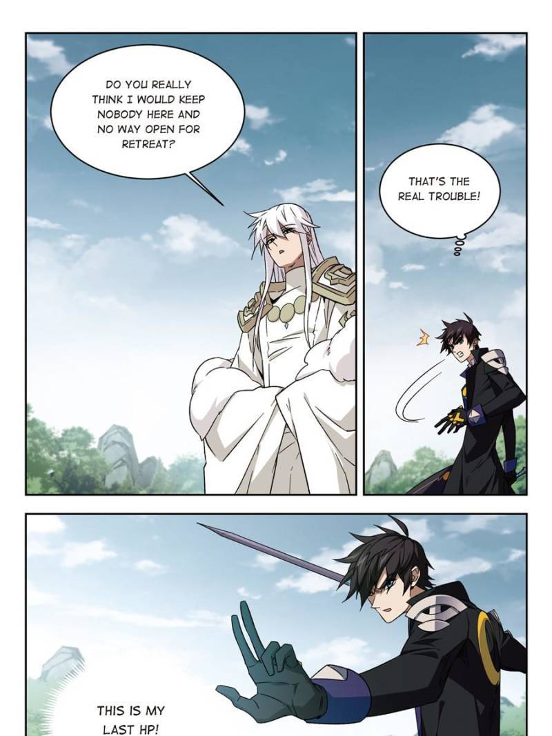 Page 3 of Chapter 236