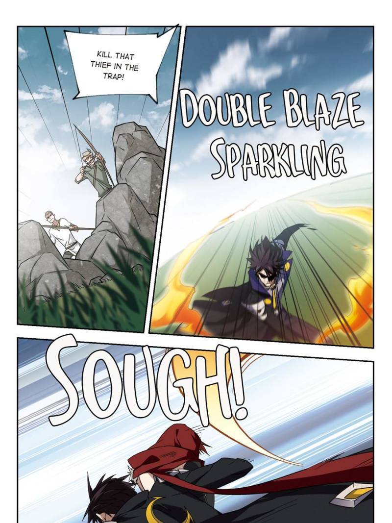 Page 5 of Chapter 236
