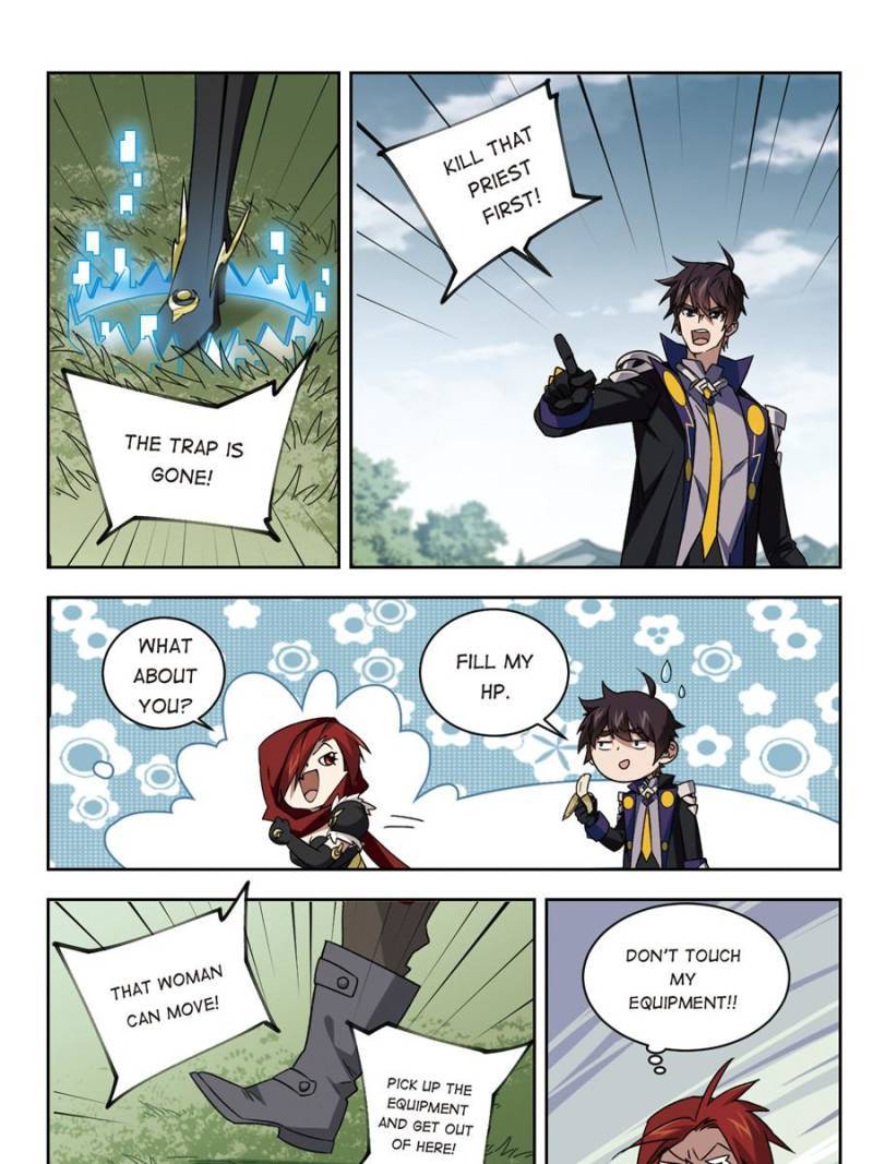 Page 15 of Chapter 236