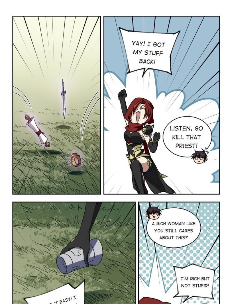 Page 19 of Chapter 236