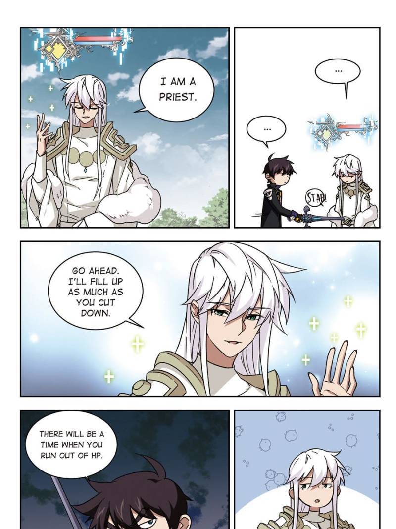 Page 23 of Chapter 236