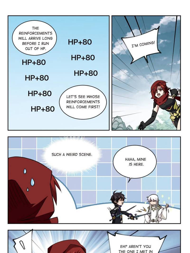 Page 1 of Chapter 237