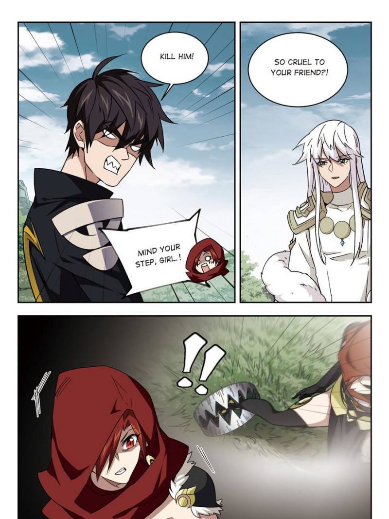 Page 3 of Chapter 237