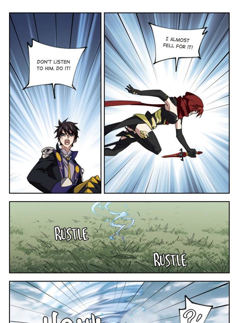 Page 5 of Chapter 237