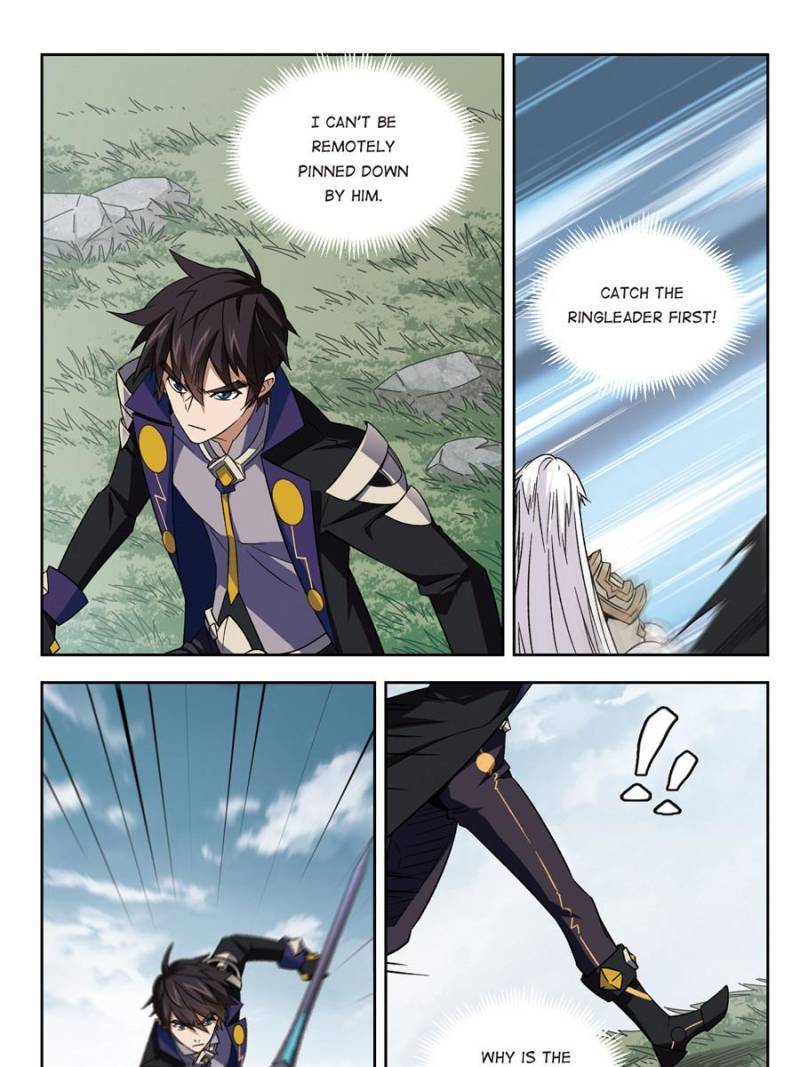 Page 11 of Chapter 237