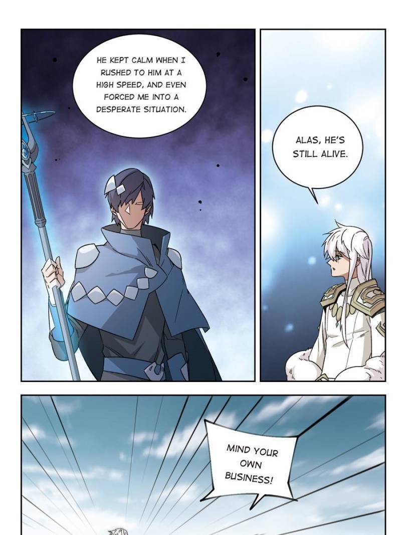 Page 17 of Chapter 237