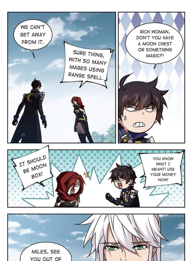 Page 1 of Chapter 238