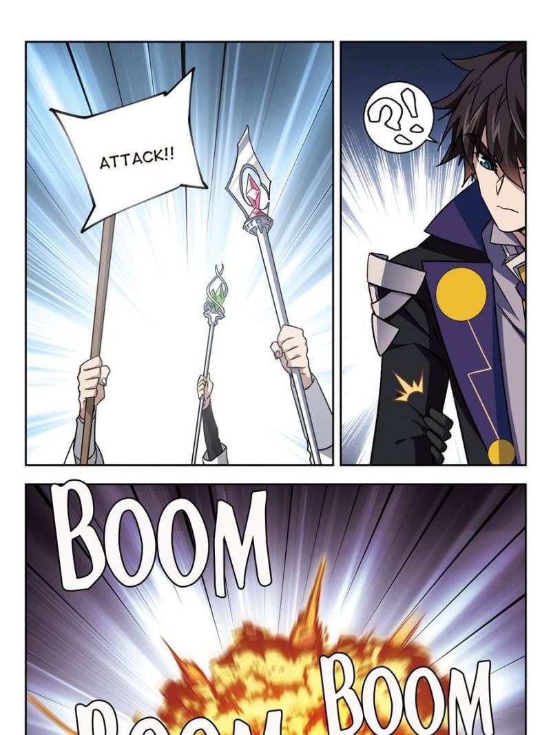 Page 3 of Chapter 238