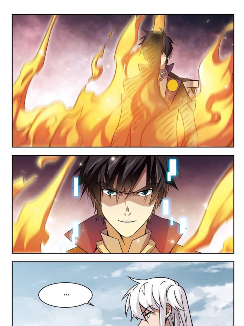 Page 5 of Chapter 238