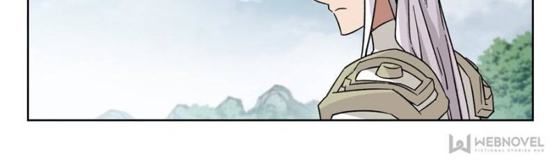 Page 6 of Chapter 238