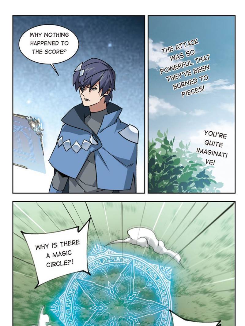 Page 7 of Chapter 238
