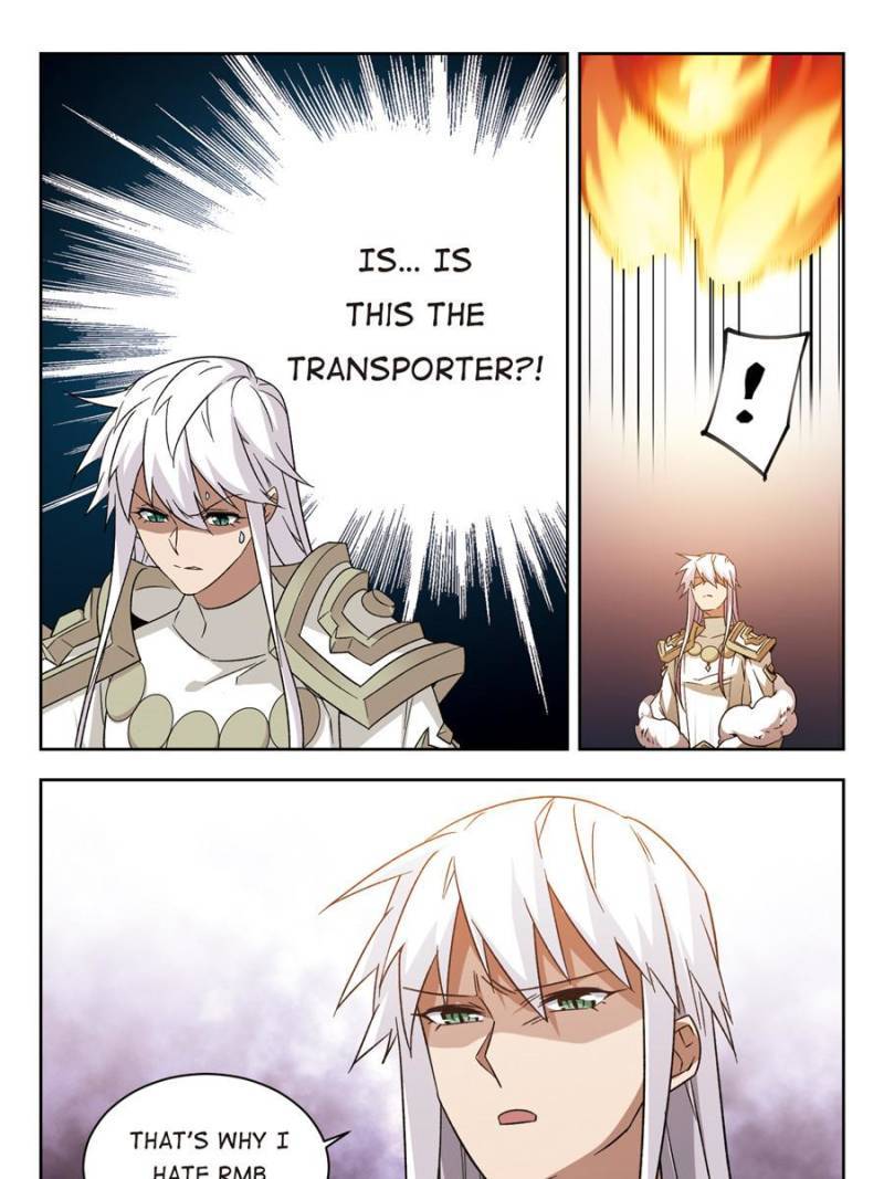 Page 9 of Chapter 238