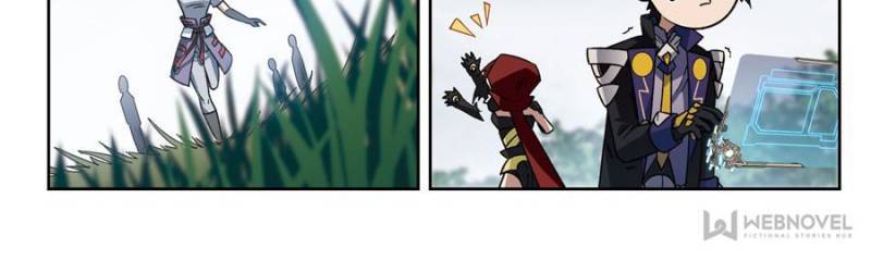 Page 18 of Chapter 238