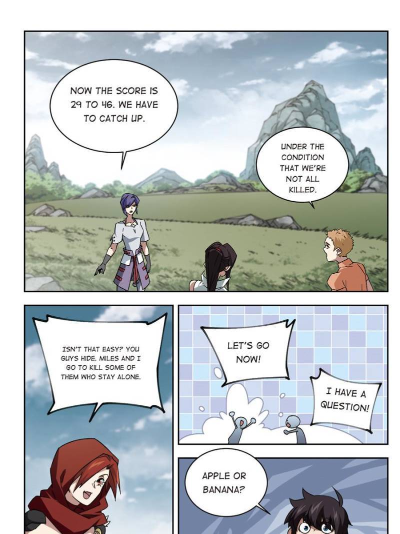 Page 21 of Chapter 238
